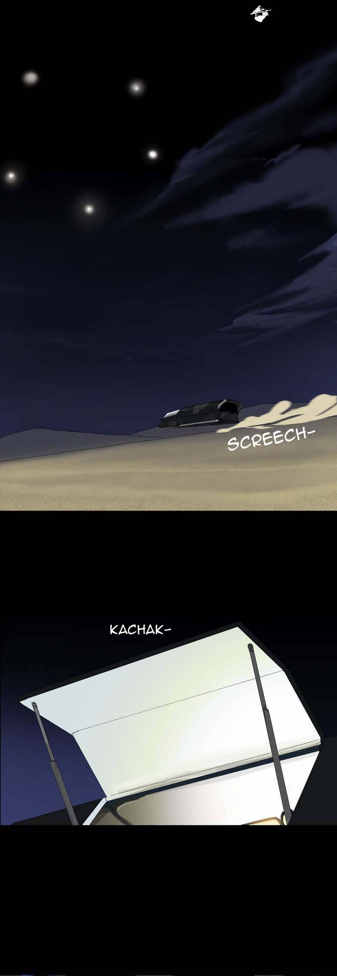 Tower of God Chapter 123 image 25